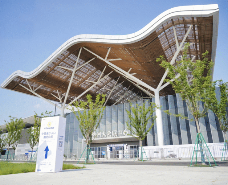 Screenshot 2025-08-11 at 09.32.07